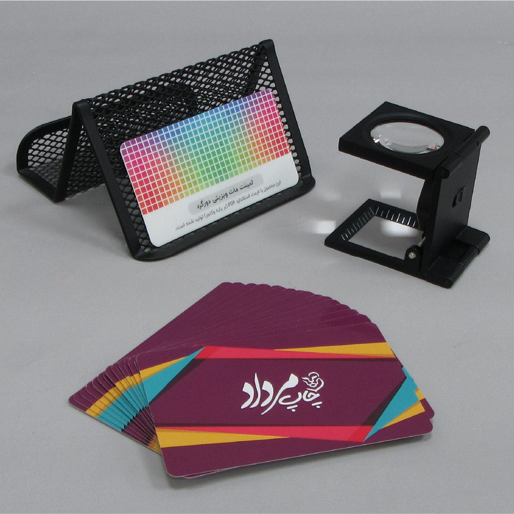 لمینت مات ویزیتی.png
